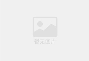 和县防水补漏公司的电话号码是多少？